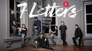 Plan ahead for the Asean Film Festival 7 Letters is the Singapore selection