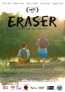 Eraser is the Malaysia Film Selection at the Asean Film Festival
